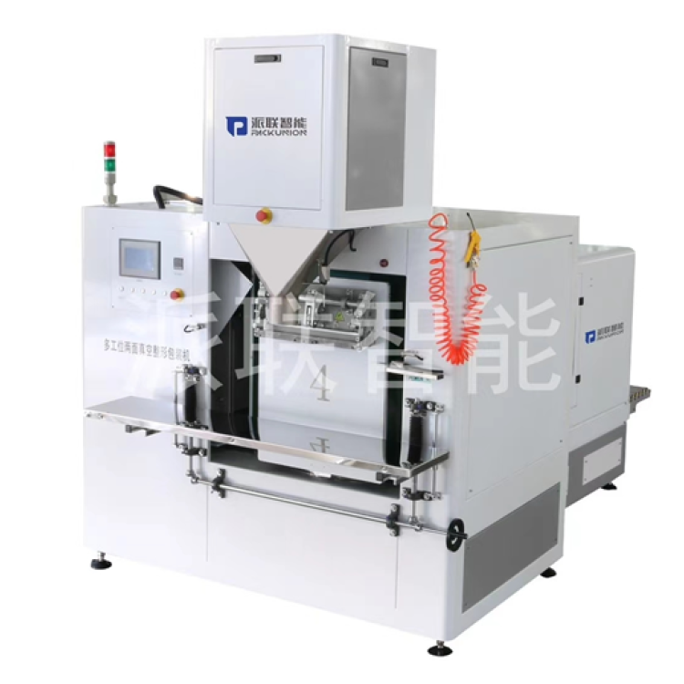 Vacuum packaging kit SAG-600V (Semi-automatic)