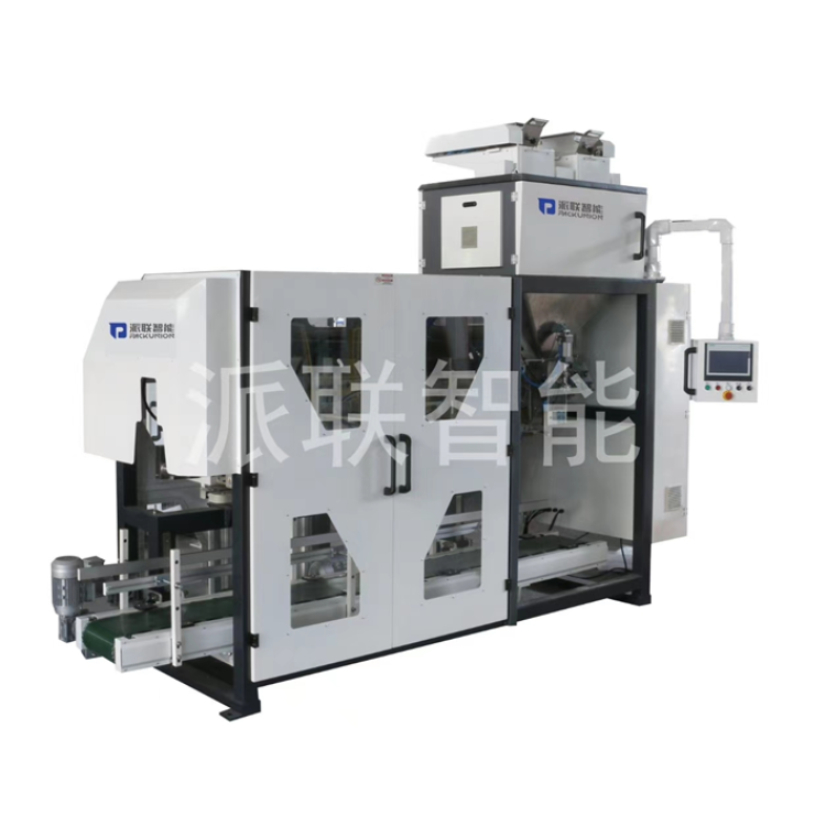 Packing set SAG-700A (Semi-automatic)